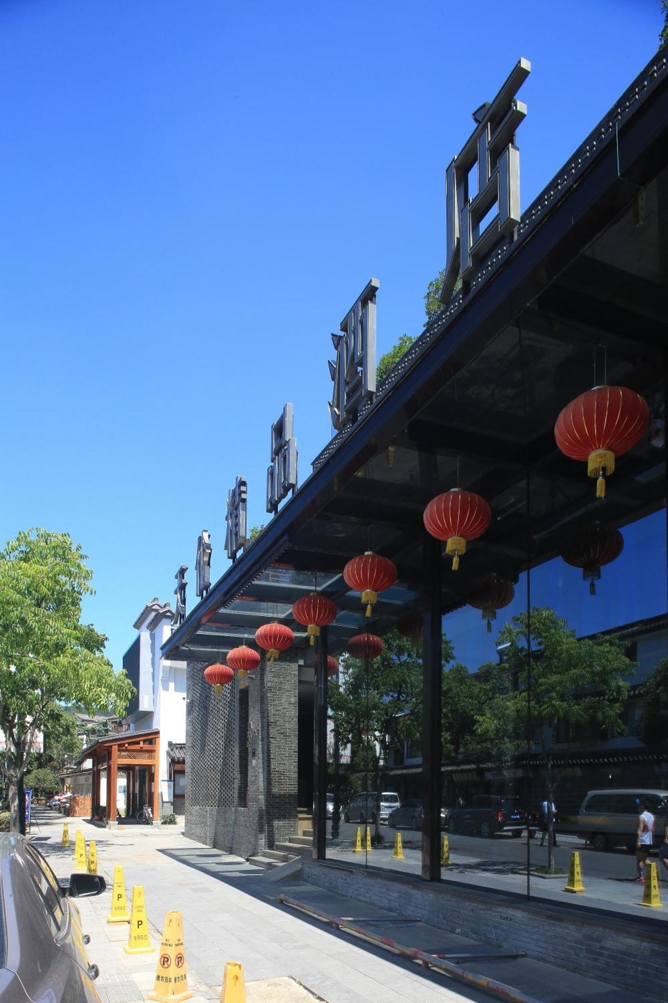 Tea Boutique Hotel West Lake Hangcsou Kültér fotó