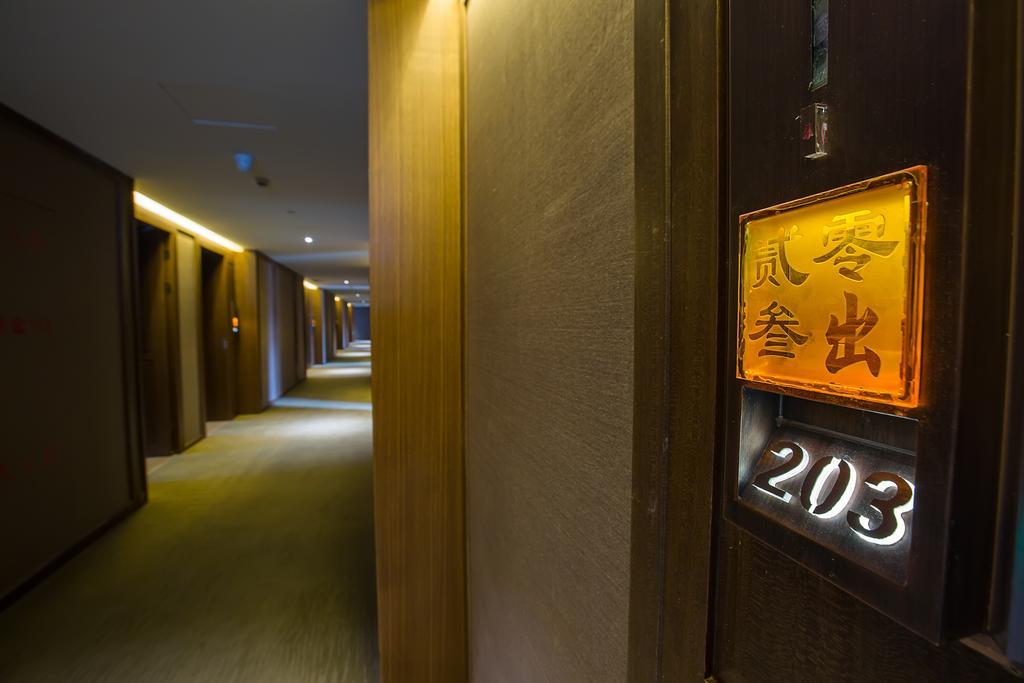 Tea Boutique Hotel West Lake Hangcsou Kültér fotó